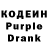 Amphetamine Розовый Danial Bizhanov
