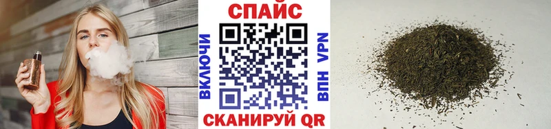 Бутират оксана  Курильск 