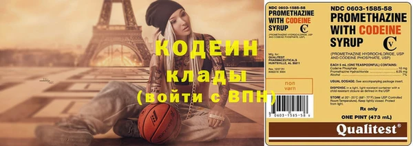 2c-b Нефтегорск