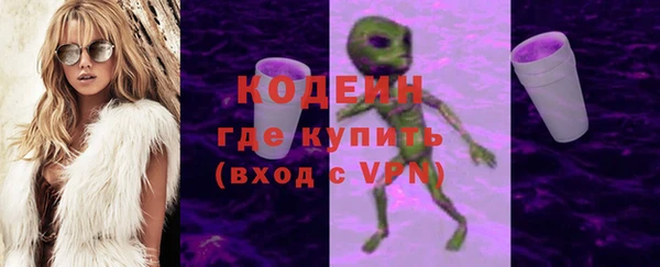 круглые Дмитров