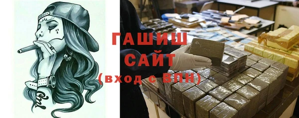 кокаин премиум Няндома